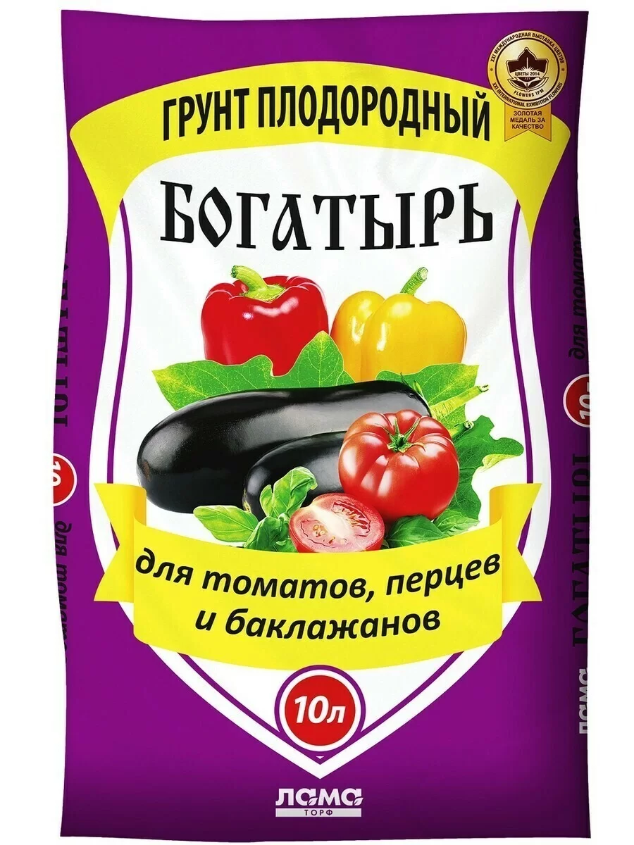 Грунт для томатов перца баклаж 10л Богатырь