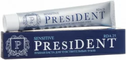 Зубная паста President сенситив 75мл