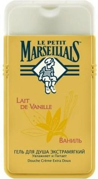 Le petit marseillais гель для душа ваниль 250мл