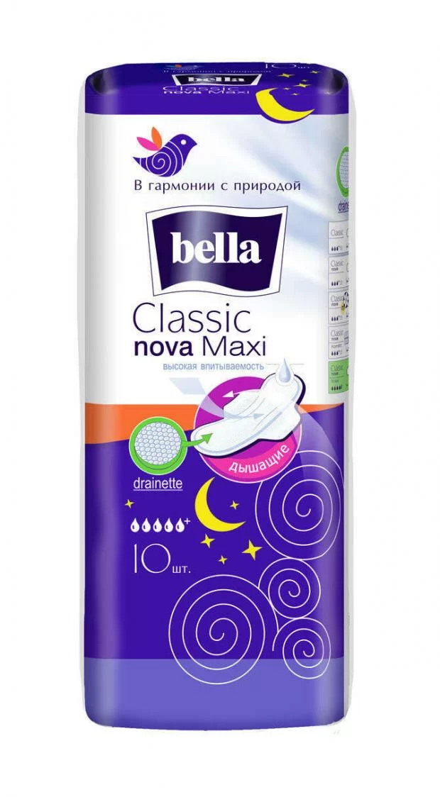 Прокладки женские Bella nova maxi air softiplait 10шт