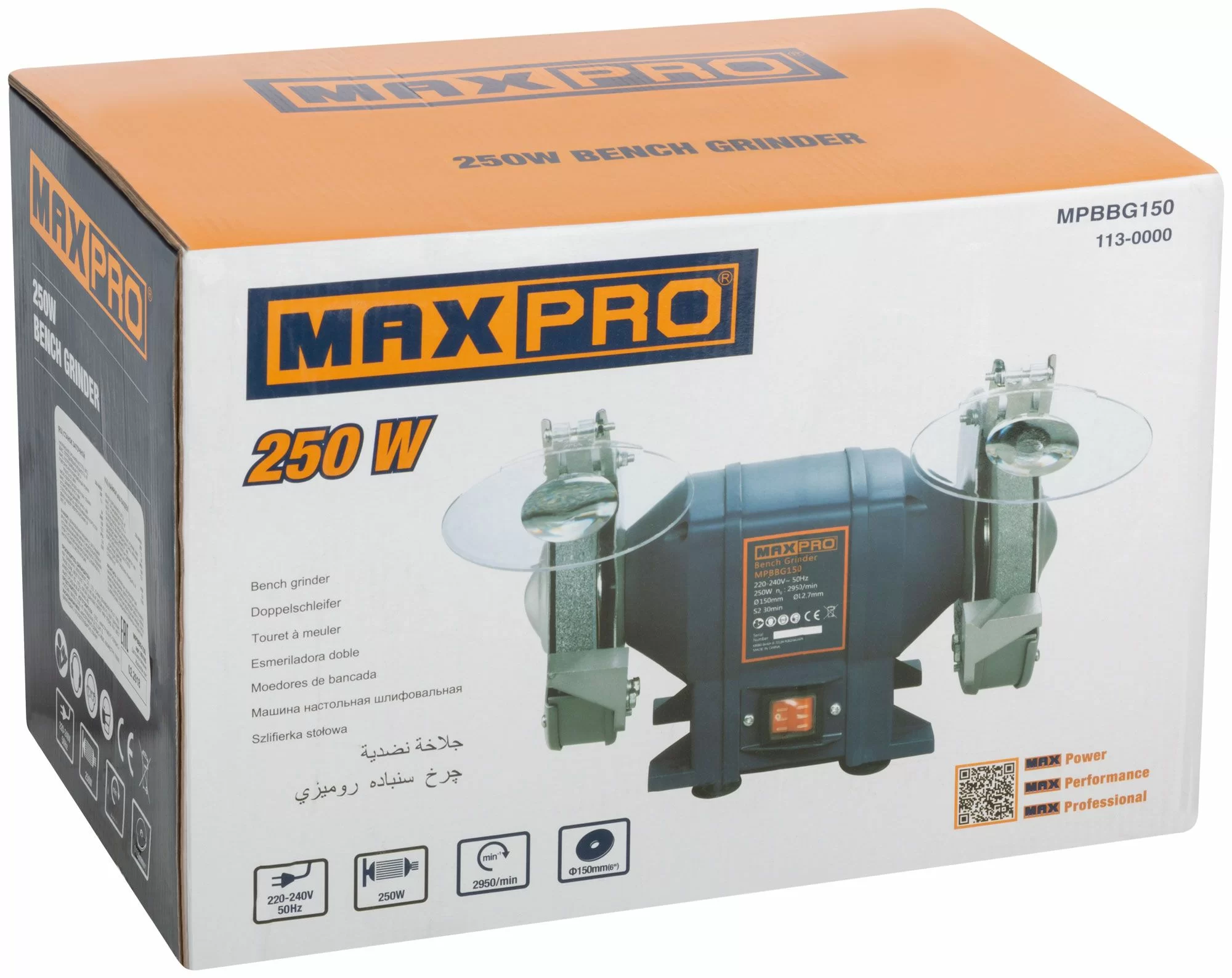 Станок точильный max-pro 250вт 150/20/12.7мм mpbbg150