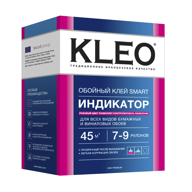 Клей для обоев KLEO SMART INDICATOR 7-9 рулонов 200 грамм