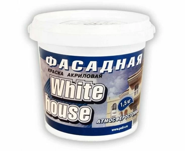 Краска водно-дисперсионная фасадная White House 1.5 кг белая