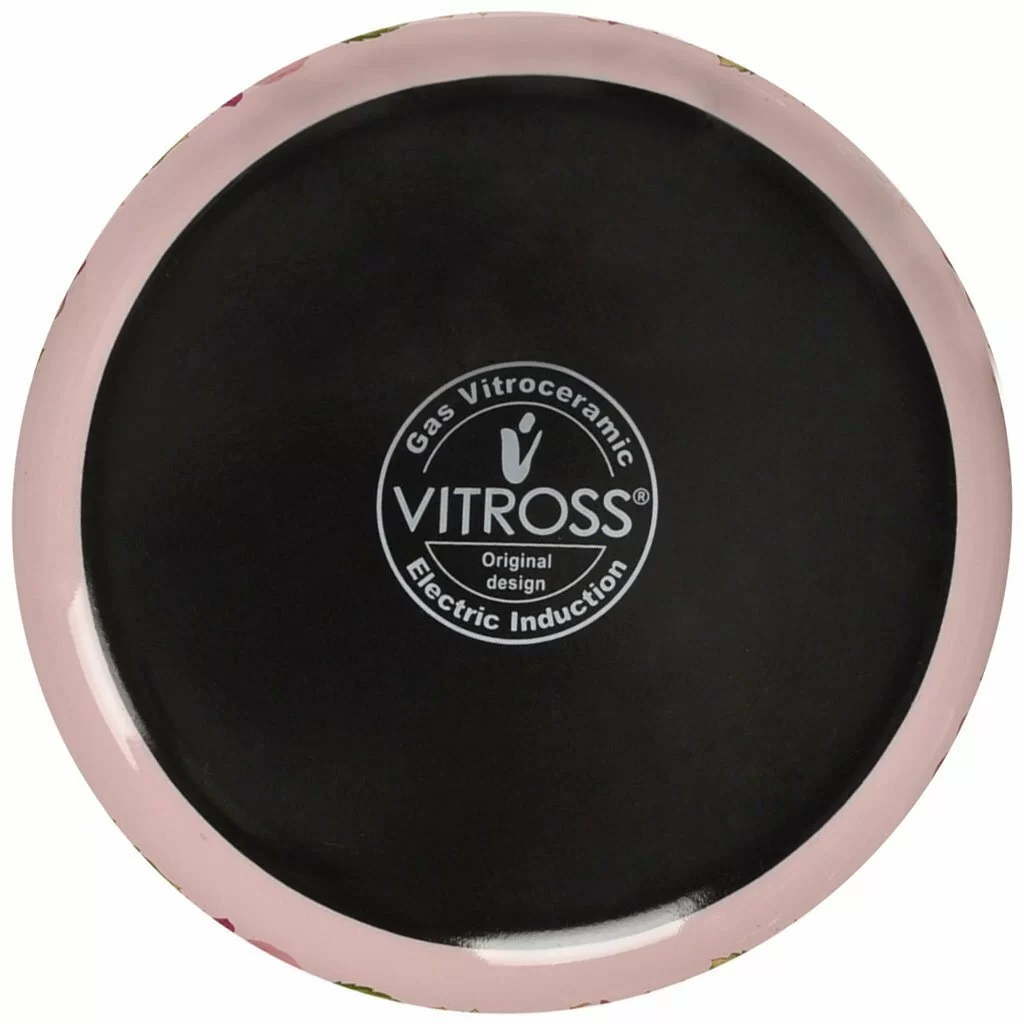 Кастрюля эмалированная сферическая Vitross Violeta 2 л розовая 8SC165S