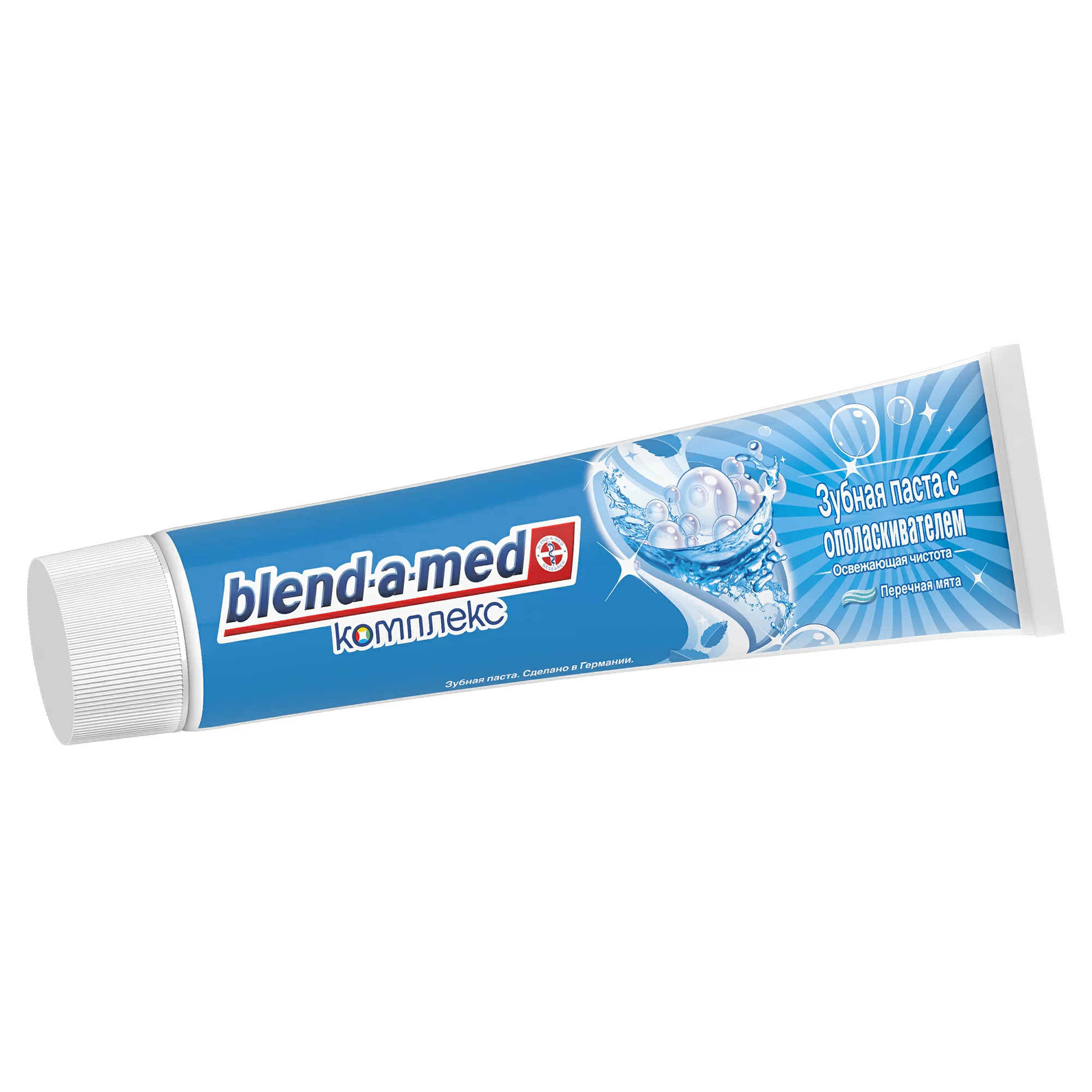 Зубная паста Blend-a-med комплекс 7+ополаскиватель 125мл