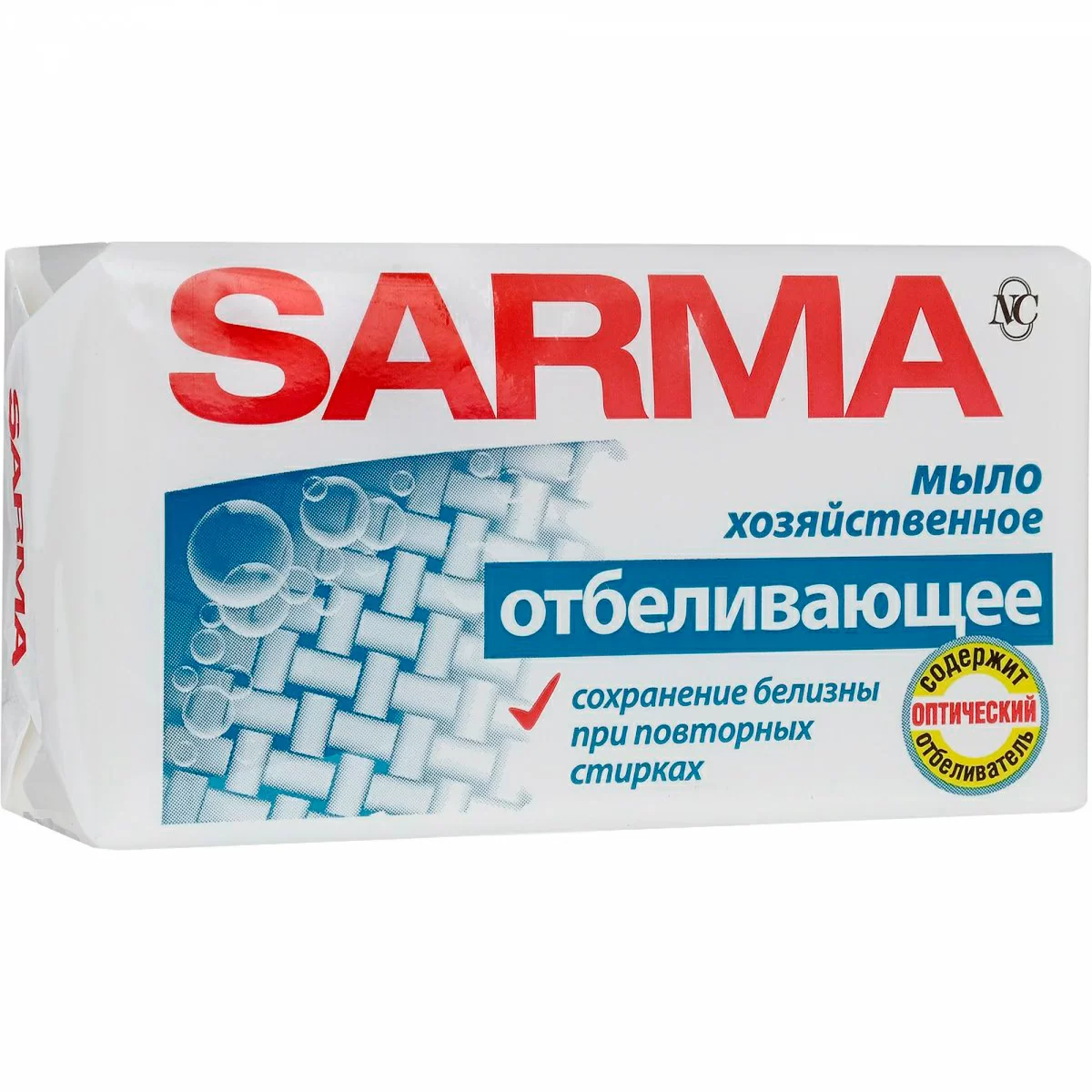 Мыло хозяйственное Sarma с отбеливающим эффектом 140 г