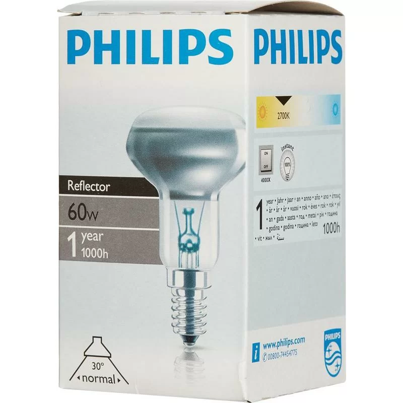 Лампа Philips nr50 e14 60w fr зеркальная spotline