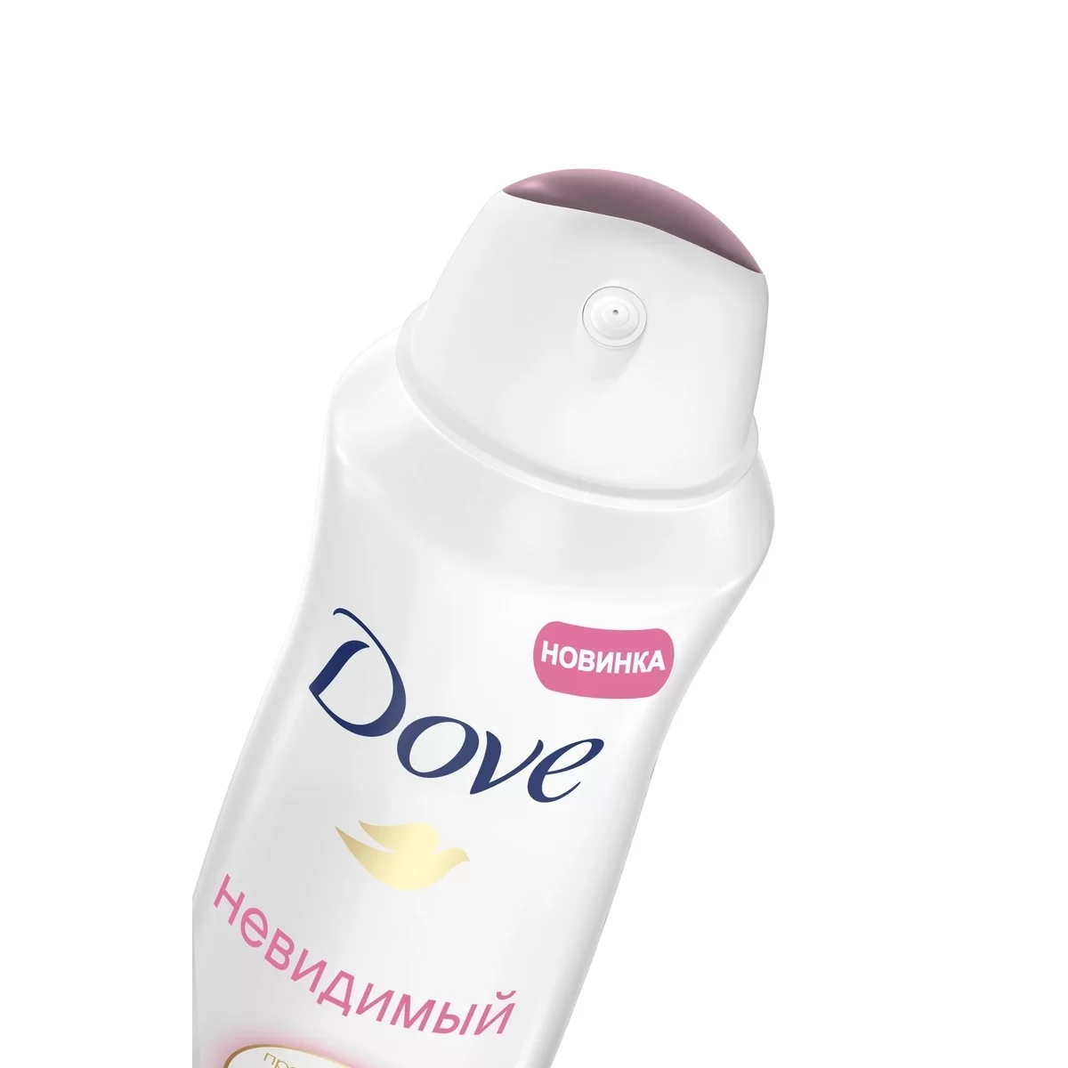 Дезодорант-аэрозоль Dove невидимый нежность лепестков 150мл