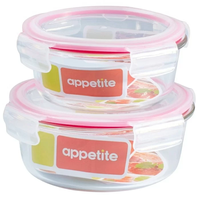 Набор контейнeров Appetite Pink SLCF стекло