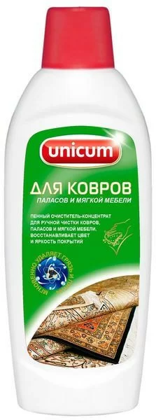 Unicum средство для чистки ковров/мягкой мебели 480мл.