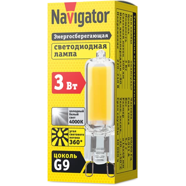 Светодиодная лампа Navigator NLL-G-G9-3-230-4K 61490