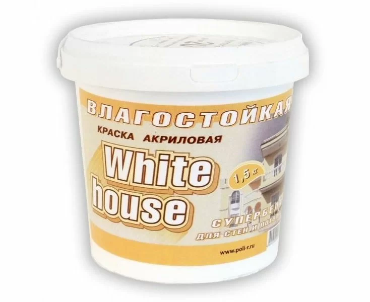 Краска водно-дисперсионная White House 1,5 кг влагостойкая супербелая