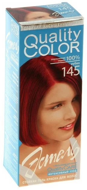 Estel vital краска-гель для волос  рубин