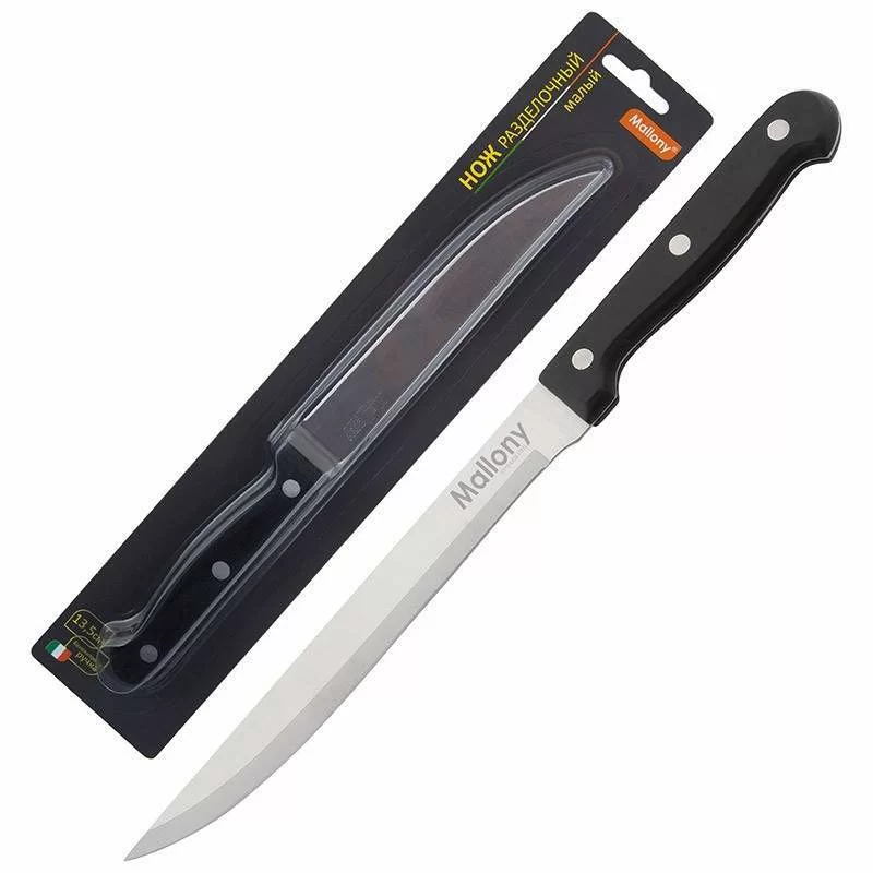 Нож разделочный Mallony 13.5см