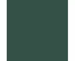 Грунт-эмаль по ржавчине 3в1 White House 1.9 кг темно-зеленый