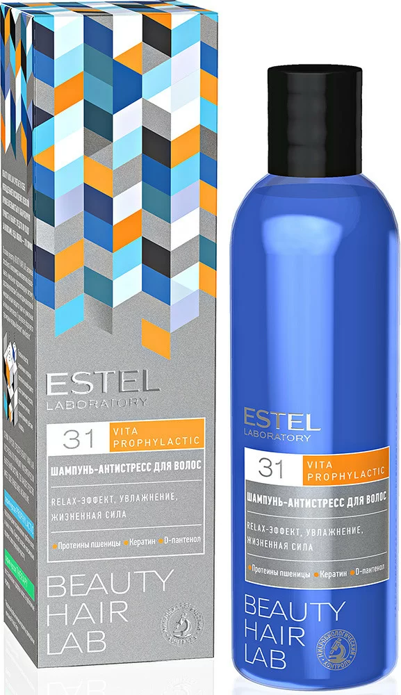 Шампунь-антистресс для волос Estel 250мл
