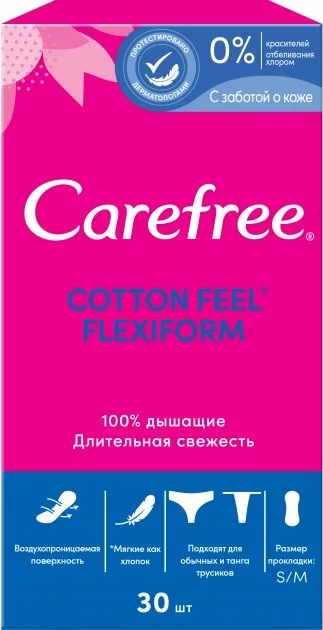 Ежедневные прокладки Carefree Flexi Form 30шт