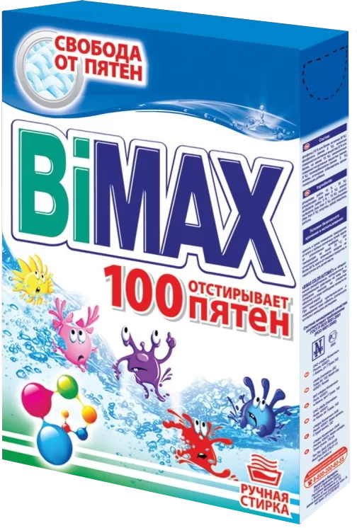 Стиральный порошок Bimax 100 пятен 400г