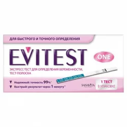 Тест Evitest №1 для определения беременности