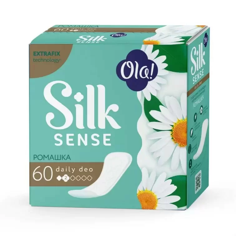 Прокладки ежедневные Ola Silk Sense Daily Deo Солнечная Ромашка 60шт