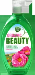 Organic beauty мыло жидкое увлажняющее 500мл.