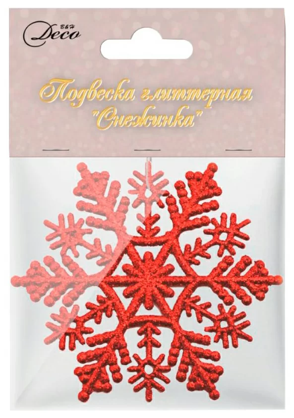 Подвеска декоративная Снежинка красная с глиттером