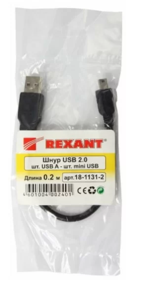 Шнур mini usb/usb-a Rexant 0.2м черный 18-1131-2