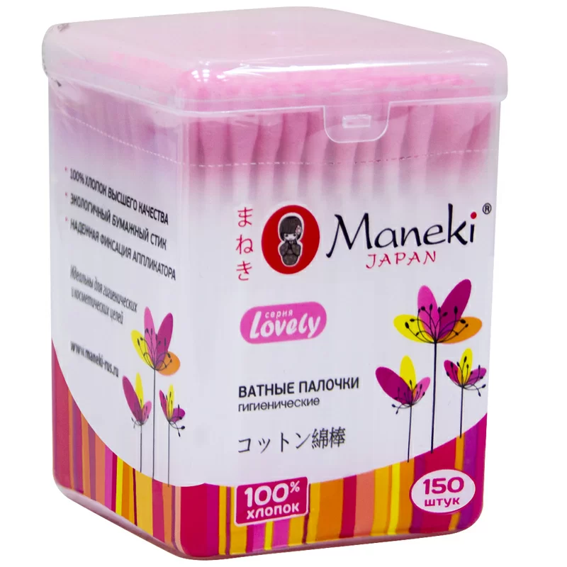 Палочки ватные Maneki  lovely в пластиковой коробке 150шт