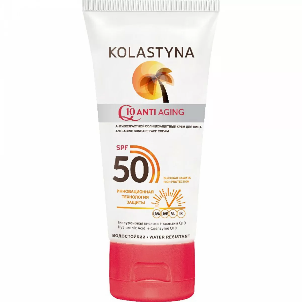 Крем для лица солнцезащитный Kolastyna f-50 50мл
