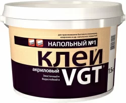 Клей для напольных покрытий VGT 1.5 кг эконом