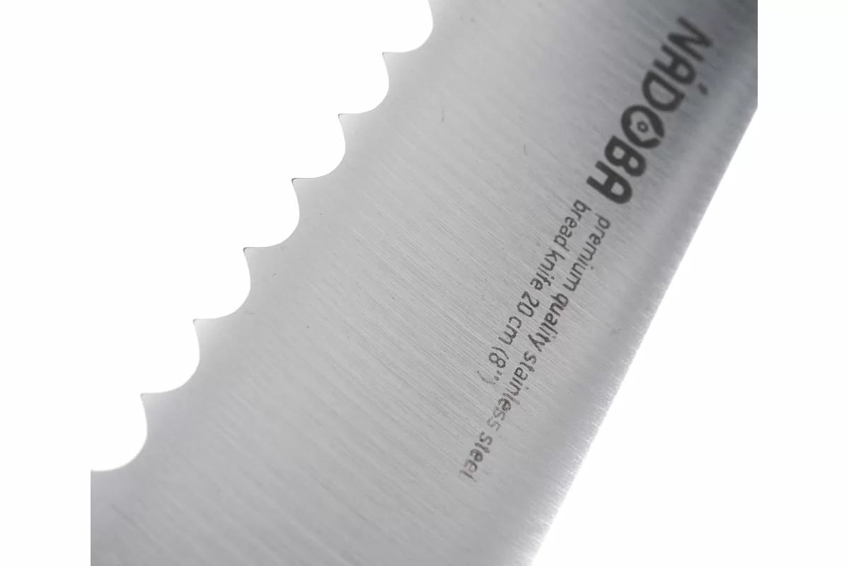 Нож для хлеба  Marta 20 см 722815   с доставкой .