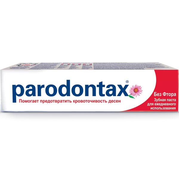 PARODONTAX зубная паста без Фтора 50 мл