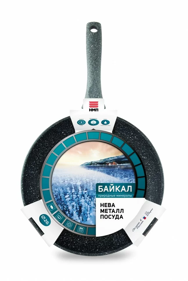 Сковорода с антипригарным покрытием НМП Байкал 26 см