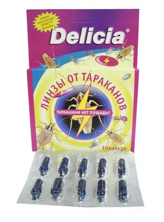 Линзы-таблетки от тараканов Delicia 10 капсул