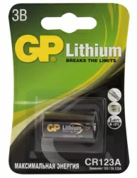 Элемент питания gp litium cr123a 1шт