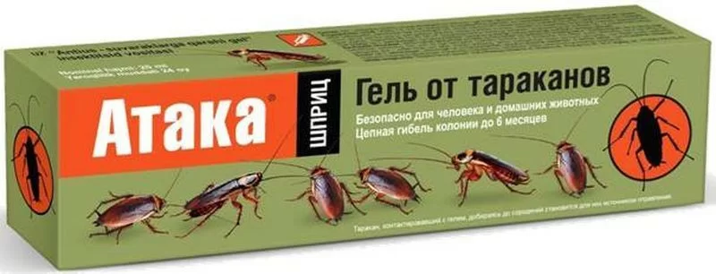 АТАКА Гель от тараканов в шприце 20мл