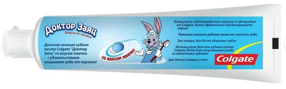 Зубная паста для детей Colgate Доктор заяц жвачка 50мл