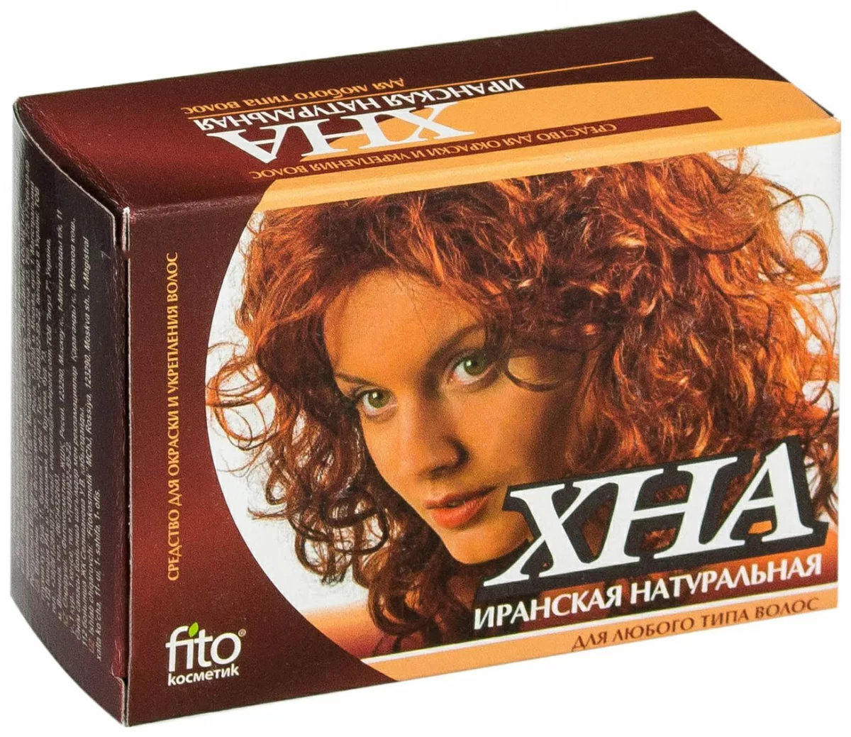 Хна Фитокосметик Иранская 125г краска для волос