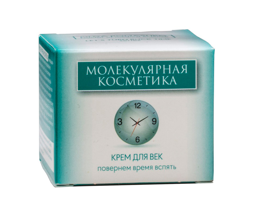 Крем для век Ольга Ромашко 24% жирность 28мл
