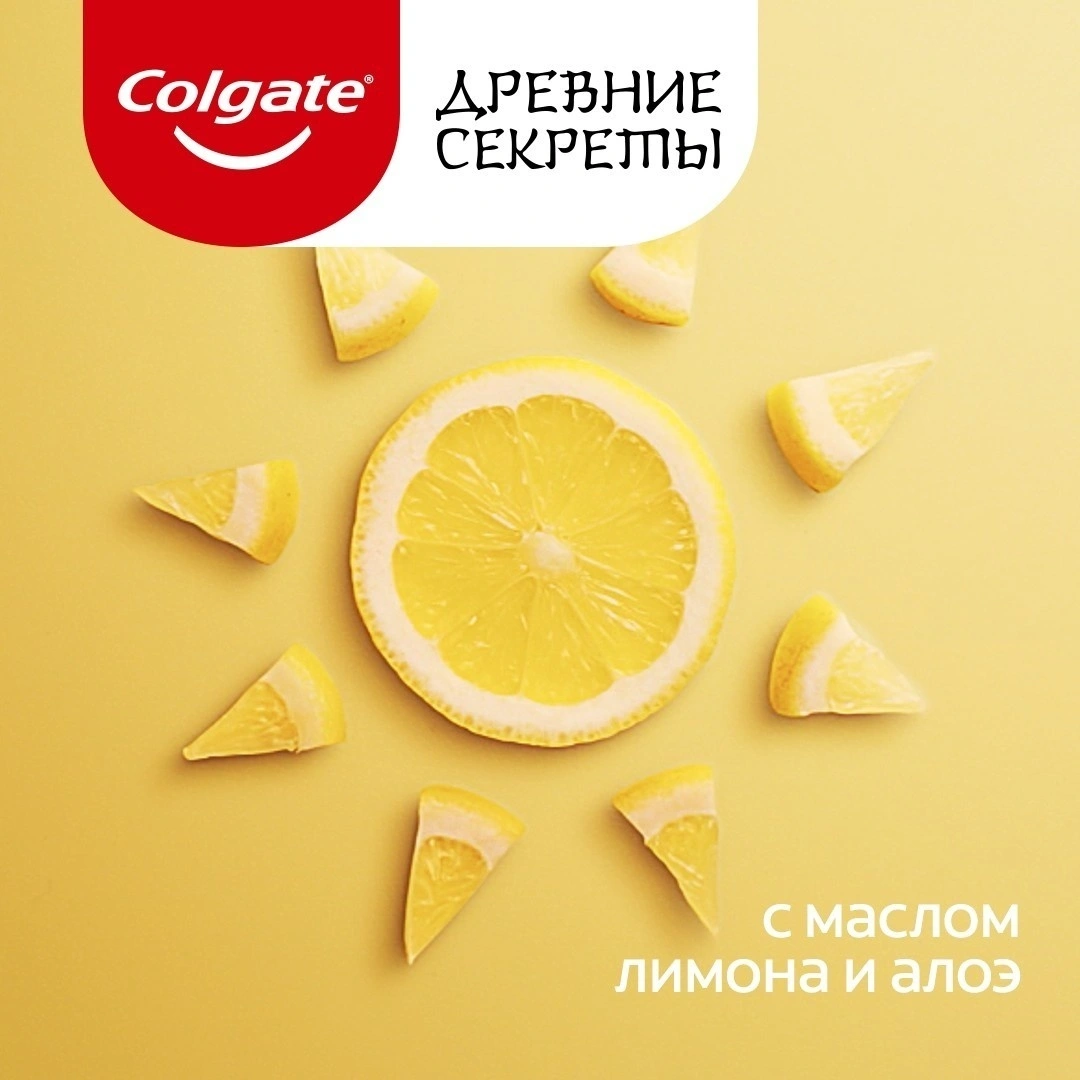 Зубная паста Colgate Древние секреты, Безупречная свежесть, с маслом лимона и алоэ, 75 мл