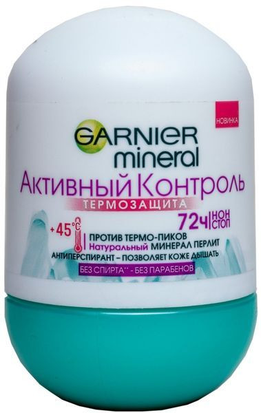 Garnier део-ролл актив контр.термо-защита 50мл