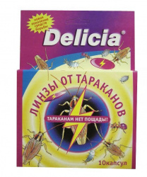 Линзы-таблетки от тараканов Delicia 10 капсул