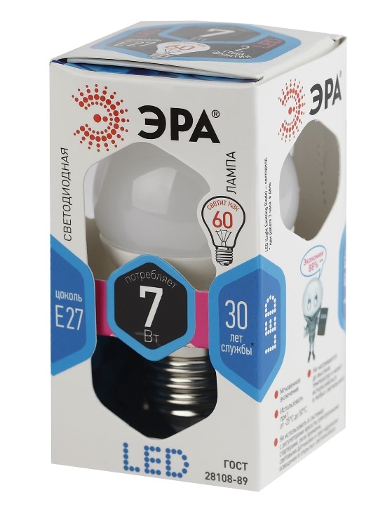 Светодиодная лампа Эра led p45 e27 7w 840 б0020554