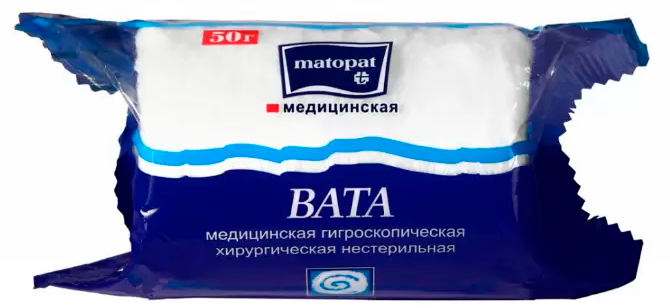 Вата Bella 50г 100% хлопок (рулон)