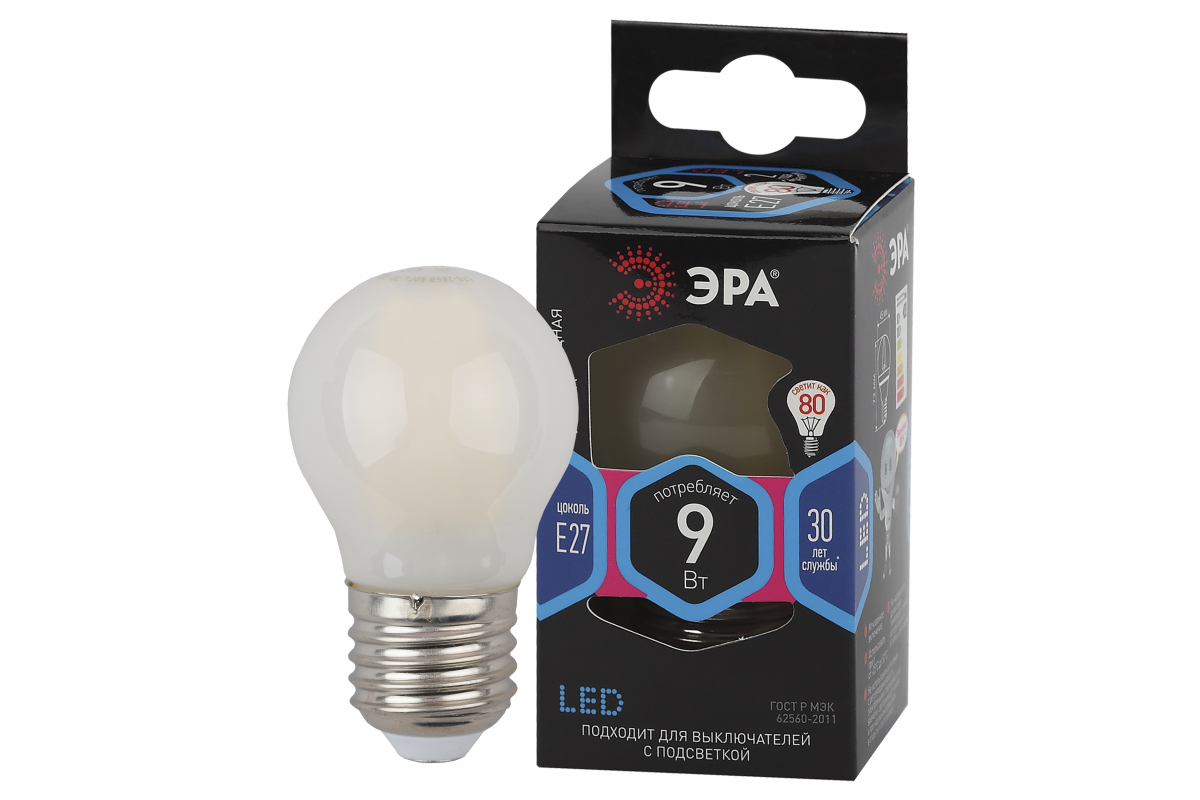 Филаментная лампа Эра f-led p45 e27 9w 840 frost б0047030