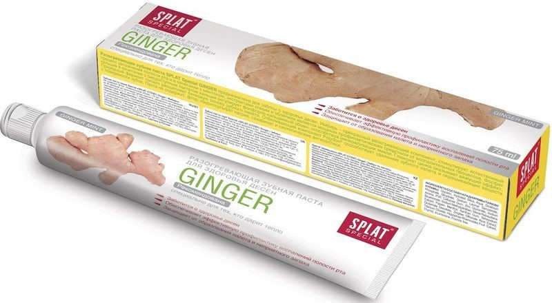 SPLAT Зубная паста Special GINGER 75 мл