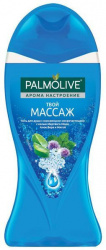 Palmolive гель дд 250мл арома настроение массаж