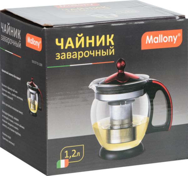 Чайник заварочный Mallony 1200мл