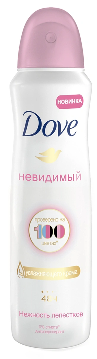 Дезодорант-аэрозоль Dove невидимый нежность лепестков 150мл