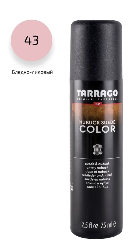 Аэрозоль для замши Tarrago nubuck suede renovator 250мл